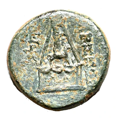 Dichalkon - Tarsos 164 BC - 27 BC back