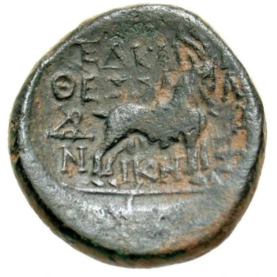 Dichalkon - Thessaloniki 187 BC - 31 BC back