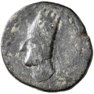 Dichalkon - Tigranes I Tigranes I standing 123 BC - 96 BC front