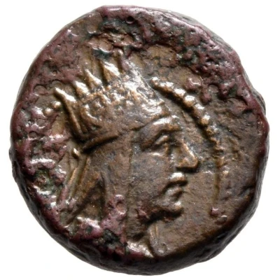 Dichalkon - Tigranes II Herakles 80 BC - 68 BC front