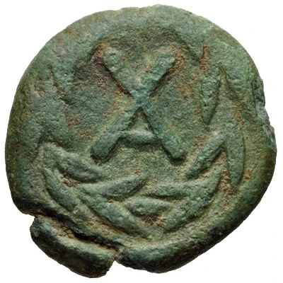 Dichalkon Uncertain 250 BC back