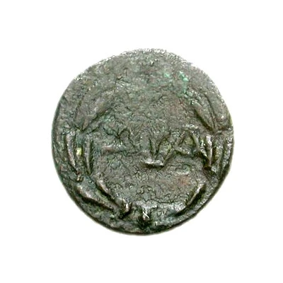 Dichalkon 40 BC - 30 BC back