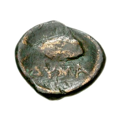 Dichalkon 300 BC - 250 BC back