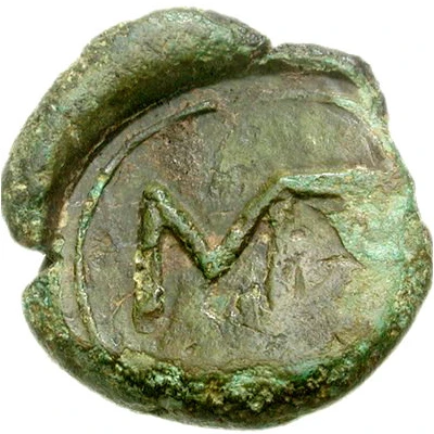 Dichalkon 375 BC - 325 BC back