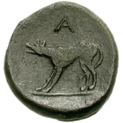 Dichalkon 225 BC - 175 BC back