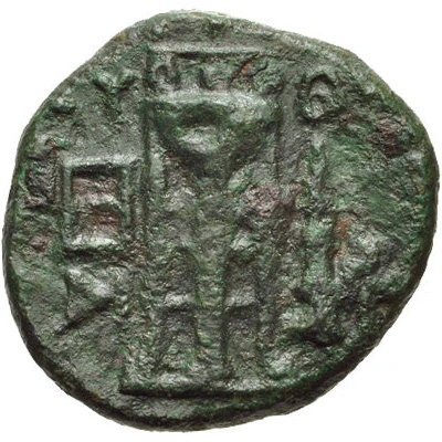 Dichalkon 125 BC - 80 BC back