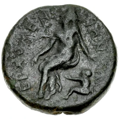 Dichalkon 370 BC - 340 BC back