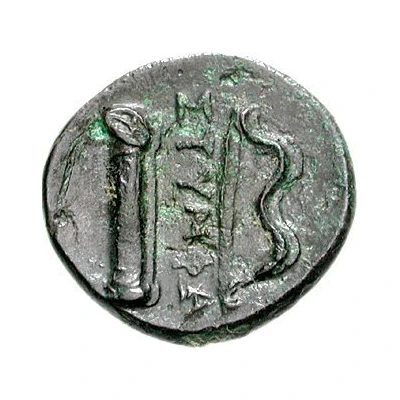 Dichalkon 350 BC back