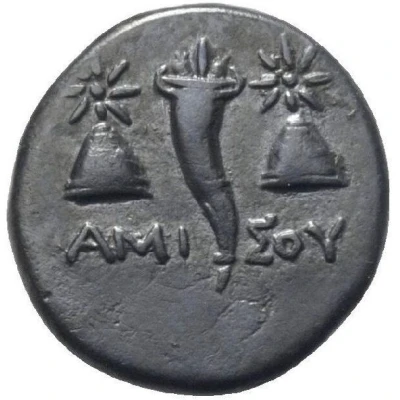 Dichalkon 85 BC - 65 BC back