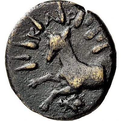 Dichalkon 225 BC - 175 BC back