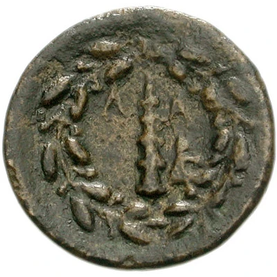 Dichalkon 48 BC - 35 BC back