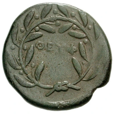 Dichalkon 330 BC - 305 BC back