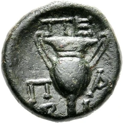 Dichalkon 300 BC - 200 BC back