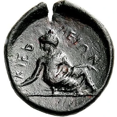 Dichalkon 400 BC - 360 BC back