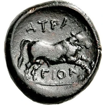 Dichalkon 370 BC - 360 BC back