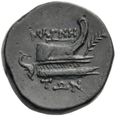 Dichalkon 196 BC - 146 BC back