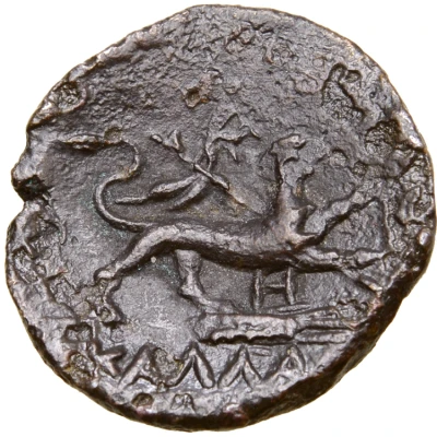 Dichalkon 300 BC - 101 BC back