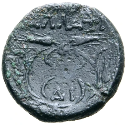 Dichalkon 225 BC - 150 BC back