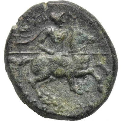 Dichalkon 330 BC - 190 BC back