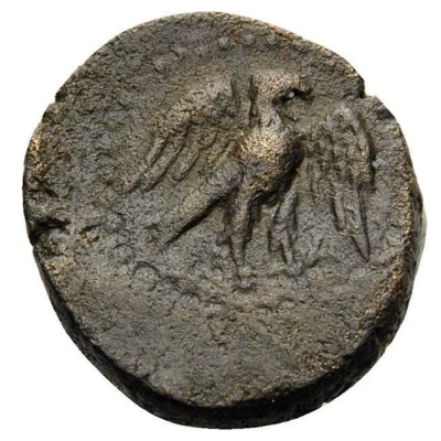 Dichalkon 100 BC front