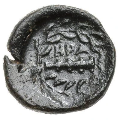 Dichalkon 370 BC - 350 BC back