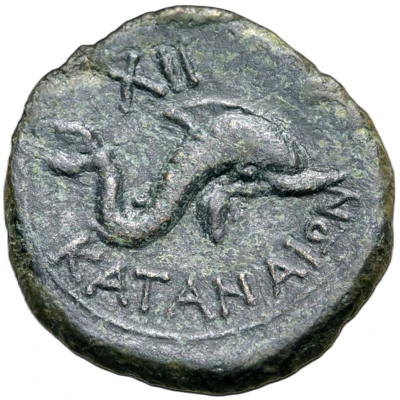 Dichalkon 216 BC - 206 BC back