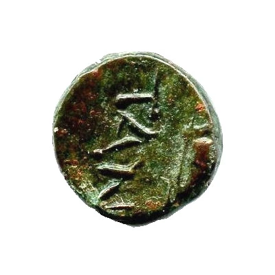 Dichalkon 300 BC - 200 BC back