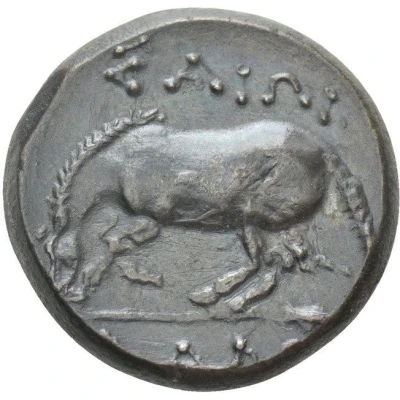 Dichalkon 380 BC - 337 BC back