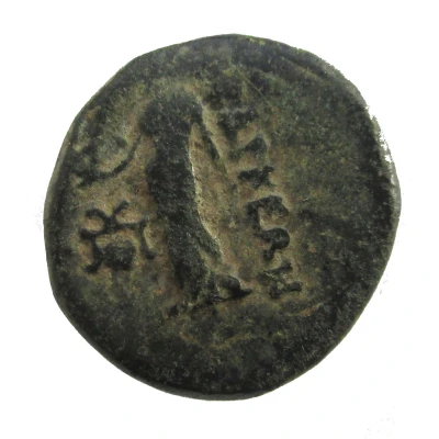 Dichalkon 27 BC - 14 AD front