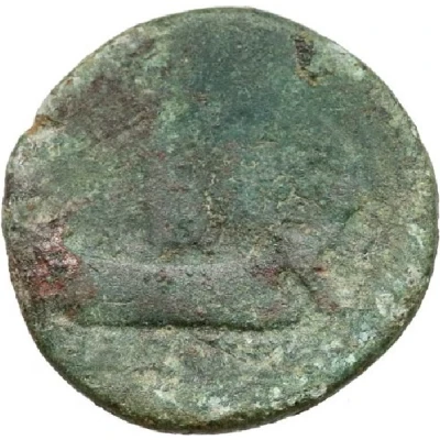 Dichalkos Astarte on prow of galley 98 BC - 10 BC back