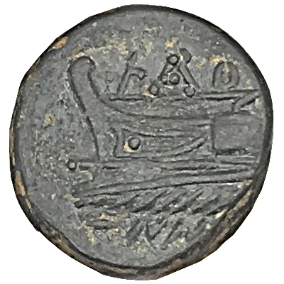 Dichalkos Prow of galley 186 BC - 185 BC back