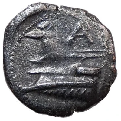 Dichalkos Prow of galley 241 BC - 162 BC back