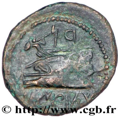 Dichalkos Zeus and Hera, Athena over galley prow 128 BC - 127 BC back