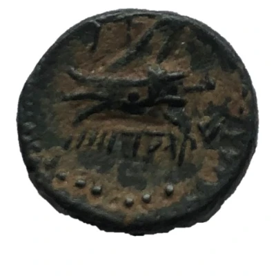 Dichalkos Zeus, prow of galley 174 BC - 141 BC back