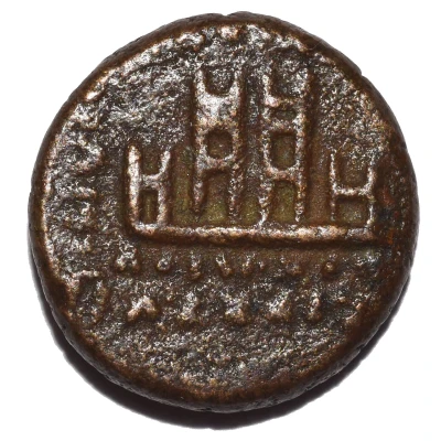 Dichalkous - Orodes II 57 BC - 38 BC back