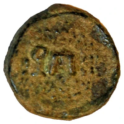 Dichalkous - Phraates IV Mithradatkart 37 BC - 2 BC back