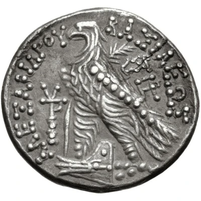 Didrachm - Alexander I Balas (Tyre) 150 BC - 146 BC back