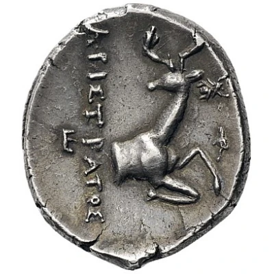 Didrachm - Aristratos 245 BC - 202 BC back