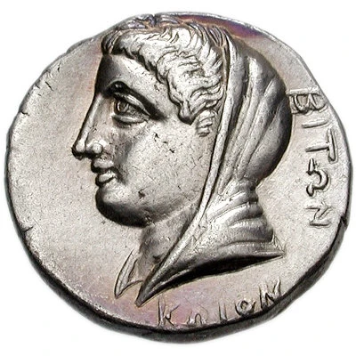 Didrachm - Biton 345 BC - 340 BC back