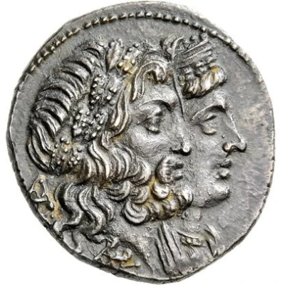 Didrachm Epirote Republic; Dodona 234 BC - 168 BC front