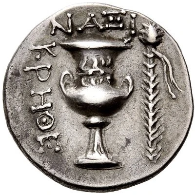 Didrachm - Krethes 200 BC - 180 BC back