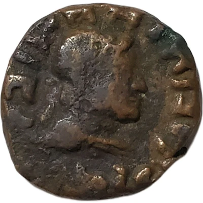 Didrachm - Kujula Kadphises front