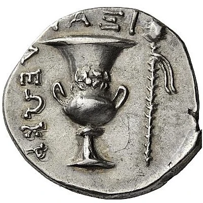 Didrachm - Leokrates 250 BC back