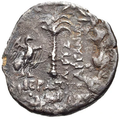 Didrachm 200 BC - 67 BC back