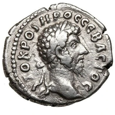 Didrachm - Lucius Verus YΠATOC B; Caesarea, Cappadocia front