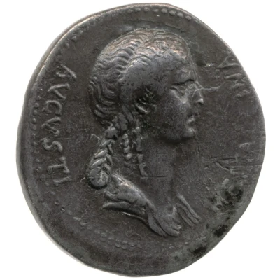 Didrachm - Messalina OCTAVIA BRTIANNICVS ANTONIA front