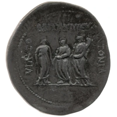 Didrachm - Messalina OCTAVIA BRTIANNICVS ANTONIA back