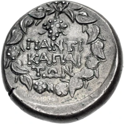 Didrachm - Mithridates VI Panticapaeum 90 BC - 79 BC back