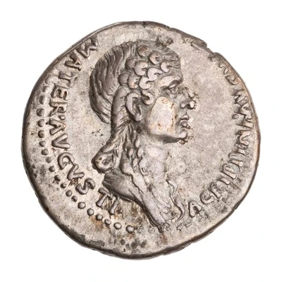 Didrachm - Nero and Agrippina the Younger AGRIPPINA AVGVSTA MATER AVGVSTI back