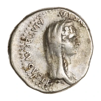 Didrachm - Nero and Agrippina the Younger AGRIPPINA AVGVSTA MATER AVGVSTI back